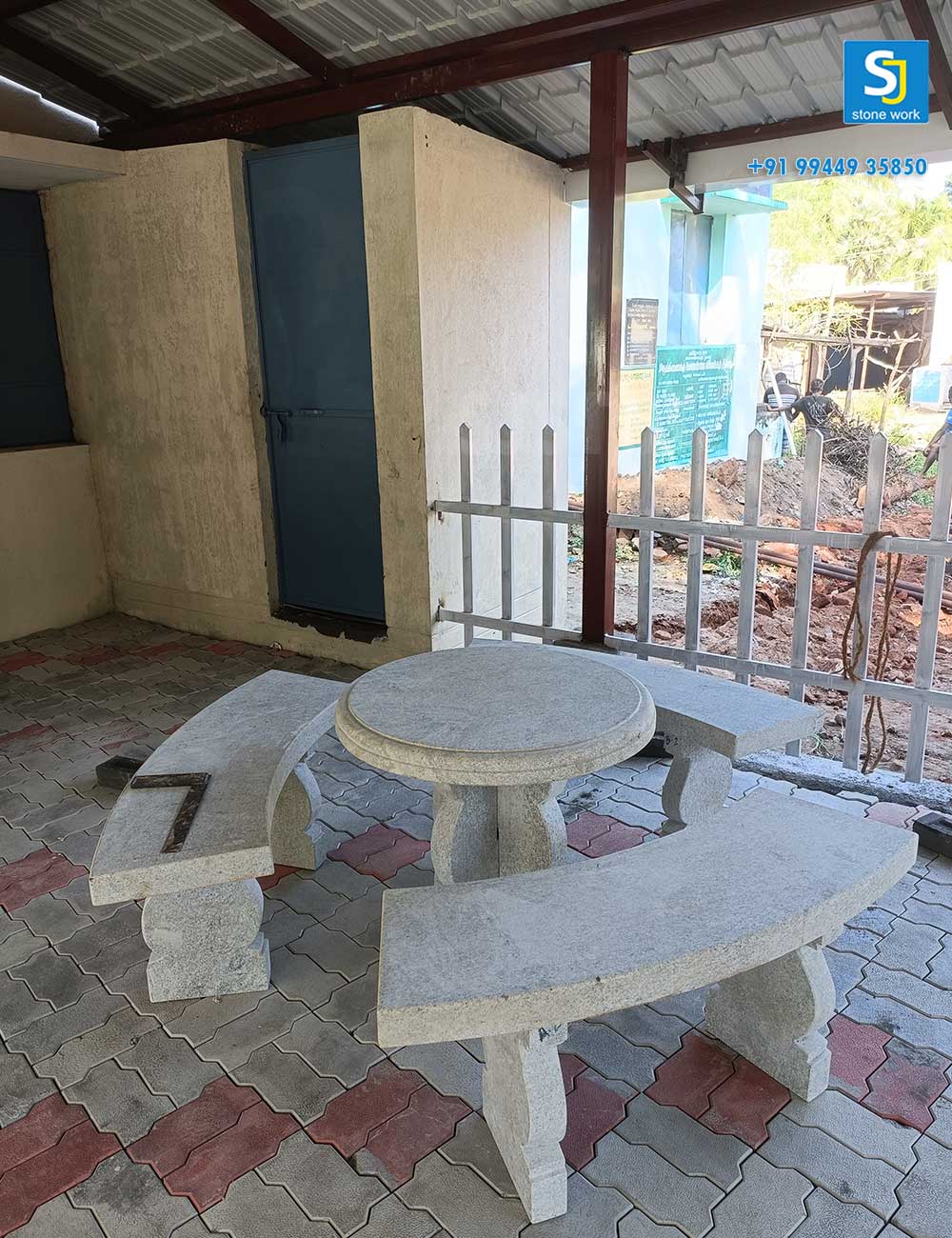 velichanatham-library